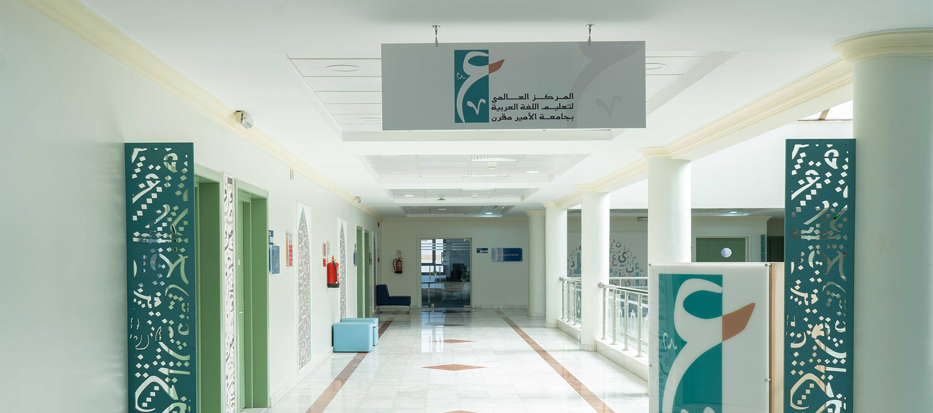 College of Engineering