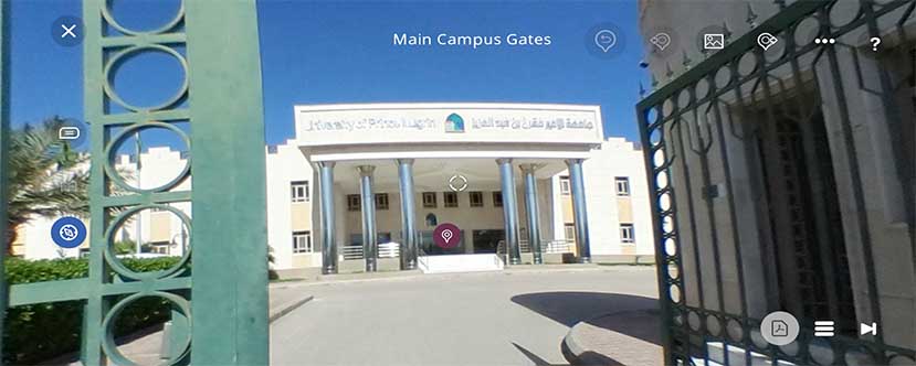 College of Engineering