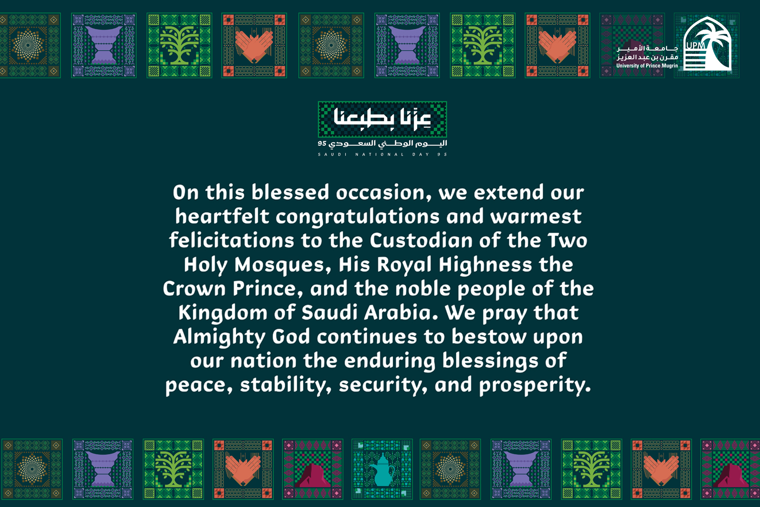 English Image 1
