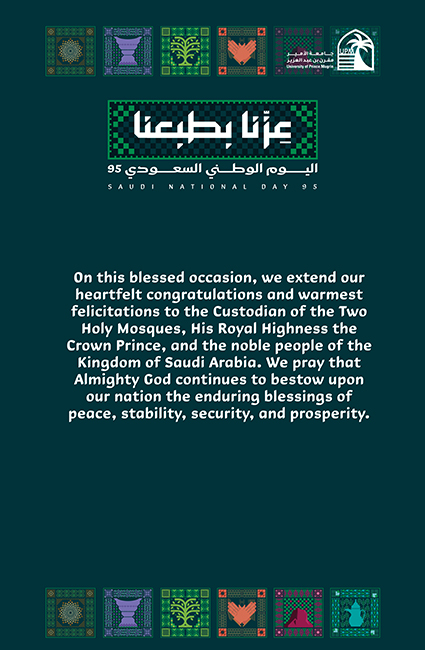English Image 1