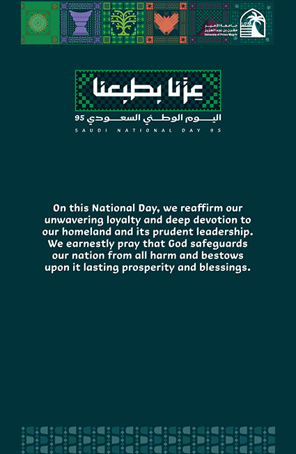 English Image 2