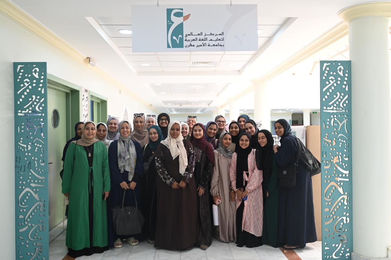 College of Engineering