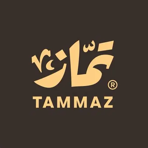 مطاعم تمّاز