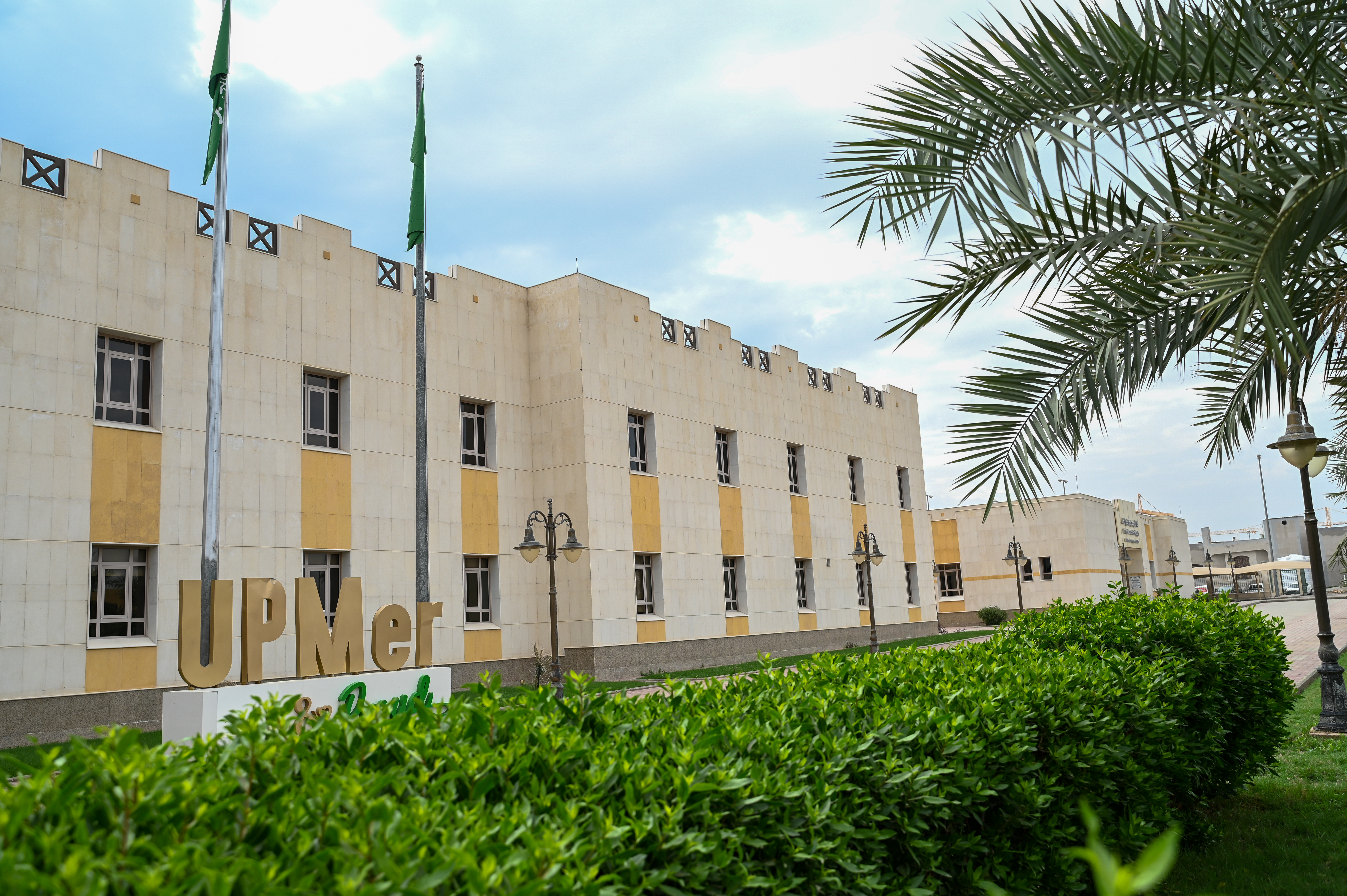 Graduate Studies Department