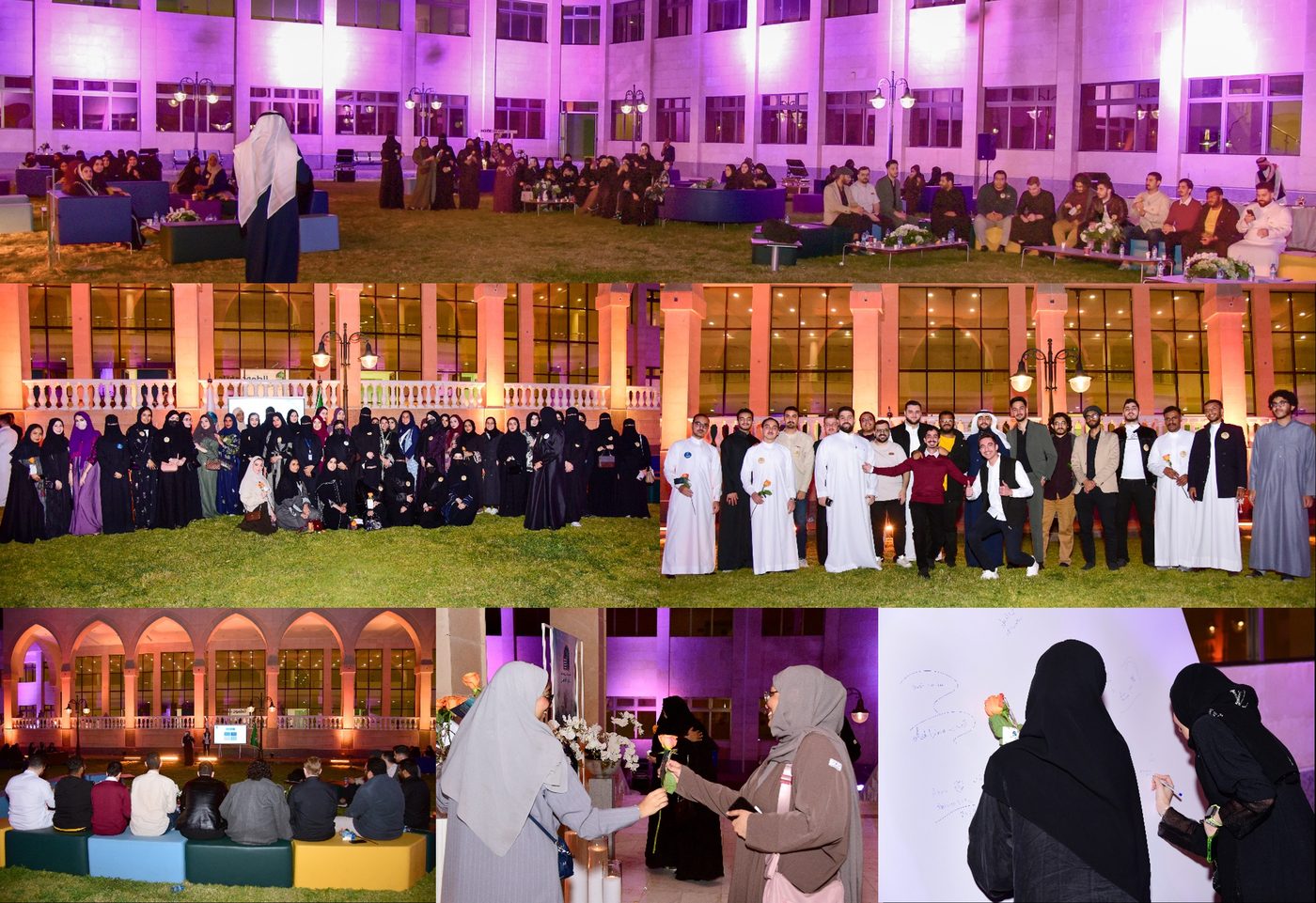 Annual UPM Alumni Reunion